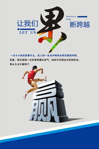 中国科技领先世乐鱼体育界的几个领域(中国科技领先的领域)