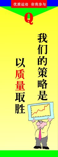中国乐鱼体育2023年3月11日地震(2023年3月11日犍为地震)